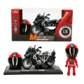 BUĞZ 1:14 Sesli ve Işıklı BMW Off-Road Die Cast Çek Bırak Motosiklet