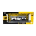 BUĞZ 1/24 Lamborghini Aventador SVJ Model Araba