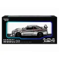 BUĞZ Diecast Metal 1/24 R34 GTR Model Araba - 14 Yaş ve Üzeri Koleksiyon İçin Tekli Paket BX-313407