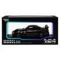 BUĞZ Diecast Metal 1/24 R34 GTR Model Araba - 14 Yaş ve Üzeri Koleksiyon İçin Tekli Paket BX-313407