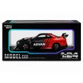 BUĞZ Detaylı 1/24 Ölçek R34 Modifiye Spor Model Araç - Tek Renk Seçimli, Koleksiyonluk Oyunca BX-313408