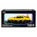 BUĞZ Detaylı 1/24 Ölçek R34 Modifiye Spor Model Araç - Tek Renk Seçimli, Koleksiyonluk Oyunca BX-313408