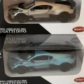 BUĞZ 1:32 Ölçek Bugatti Divo Metal Diecast Model Araba - Çek Bırak Özellikli, Lisanslı BX-313508
