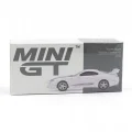 BUĞZ VeilSide Combat Beyaz 1/64 Diecast Toyota Supra Model Araba - Mini Koleksiyonluk BX-313383