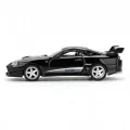 BUĞZ Siyah VeilSide Combat V-II 1/64 Diecast Toyota Supra Model Araba Tekli Koleksiyon BX-313386