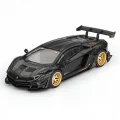 BUĞZ Metal Gövdeli 1/64 Ölçek Lamborghini Aventador Model Araba - Koleksiyonluk Tekli Paket BX-313363