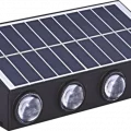 BUĞZ 1 Adet HELİOS HS 5876 Solar Led Aplik 20W 3200K Gün Işığı