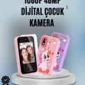  1080p HD Video Kaydı ve 2,8” Dokunmatik Ekran – Çocuklar İçin Gerçekçi Görüntü Deneyimi