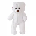 BUĞZ 1216B PUFFY SALAŞ AYI 45 CM BEYAZ