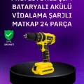 BUĞZ 12V Akülü Matkap | 20-30 Nm Tork, Çift Hız Ayarı ve LED Işık
