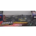 BUĞZ 18-2D FULL FONKSİYON UZ KUM FORMULA 72