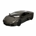 BUĞZ 21041  1:24 Lamborghini Reventon Model Araba -Sunman