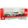BUĞZ 26027 1:24 Ferrari Formula 1 Monza SP1 Model Araba