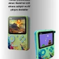 BUĞZ 3 İnç Renkli Ekranlı Taşınabilir El Konsolu – G5 Modeli
