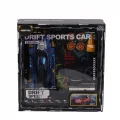 BUĞZ 38046 2 4G KONTROL DUMAN ATAN YÜKSEK HIZLI YEDEK DRİFT TEKERLİ ARAÇLAR