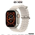 BUĞZ 49mm Ekranlı Kilitli Vidalı Kordonlu Gri Akıllı Saat - Nabız ve Uyku Takibi Özellikli