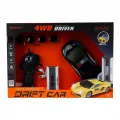 BUĞZ 851JA UZAKTAN KUMANDALI DRIFT CAR(SİYAH-BEYAZ)-MGA