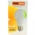 BUĞZ 9+2w E27 Beyaz-yeşil Led Ampul Bx40