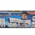 BUĞZ 997-1 ŞARJLI OTOMATİK BÜYÜK BOY SU TÜFEĞİ (12)