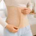 BUĞZ ABDOMİNAL DOĞUM SONRASI KORSE - BUĞZ