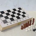 BUĞZ Ahşap Kutulu Satranç Tavla Seti Model 1