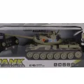 BUĞZ AKX535-1 2 4G KONTROL 15 FONKSİYONLU UK TANK