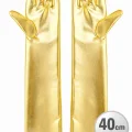 BUĞZ Altın Renk Dirsek Altı Lüks Saten Eldiven 40 Cm