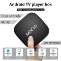 BUĞZ Android 13 İşletim Sistemli 4K Ultra HD TV Box, 4GB Hafıza, WiFi ve Ethernet Bağlantılı