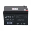 BUĞZ Atex Ax12-12 12v 12ah Akü