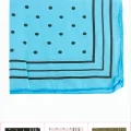 BUĞZ Benekli Desenli Keten Bandana 50*50
