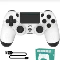 BUĞZ Beyaz Bluetooth bağlantılı Playstation 4 uyumlu kablosuz joystick oyun kolu - Var Hızlı Şarj