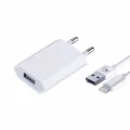 BUĞZ Beyaz Renkli USB Bağlantılı Cep Telefonu Şarj Kablosu İthalatçı Garantili 1 Yıl Garanti Süreli