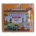 BUĞZ BK013  SİHİRLİ BOYAMA KİTABIM ( ADET FİYATI) PAKET 6LI BK001