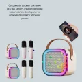 BUĞZ Bluetooth 5.0 Destekli Kablosuz Karaoke Hoparlör