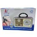 BUĞZ Bluetooth, FM radyo, USB, SD ve MP3 özellikli şarjlı nostaljik radyo kahverengi - Elektronik