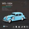 BUĞZ Bluetooth hoparlör mavi renk, şarjlı, FM radyo, SD kart, USB, çoklu bağlantı, 1 yıl garantili