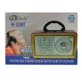 BUĞZ Bluetooth özellikli kahverengi nostaljik radyo USB SD kart girişli 2 yıl garantili