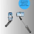 BUĞZ Bluetooth Selfie Çubuğu –  Katlanabilir, Uzaktan Kumandalı