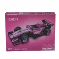 BUĞZ C55048W CADA 8Lİ BOX ARABALAR