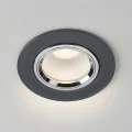 BUĞZ CATA CT 6646 Zambak Dekoratif Kristal Cam Spot Kasası