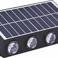 BUĞZ CATA CT 8010 Kos 20W Solar Led Aplik 3200K Gün Işığı