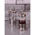 BUĞZ Çelik Kulplu Cam French Press - 350 ml
