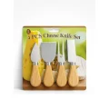 BUĞZ Cheese Knife Set 4pcs Peynir Bıçak Seti Ahşap Bambu Saplı Bx40