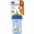 BUĞZ Chicco Pipetli Eğitim Bardağı 12+ Erkek