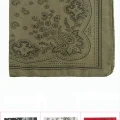 BUĞZ Çiçek Desenli Keten Bandana 50*50