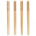 BUĞZ Çin Çubukları Chopsticks (10 Çift)