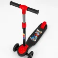 BUĞZ CNS SCOOTER - BUĞZ