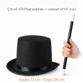 BUĞZ Çocuk Sihirbaz Şapkası ve Uzayan Yaylı Sihirli Sopa Seti