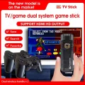 BUĞZ Çok renkli kumandalı Android TV oyun konsolu çift kişilik oyunlu Bluetooth yok - Elektronik