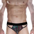 BUĞZ Desenli Jockstrap